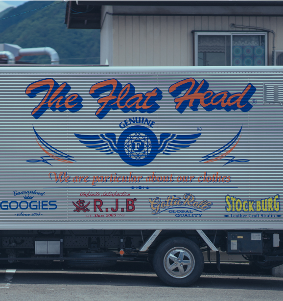 一筋縄では行かない、アメリカでの買付。