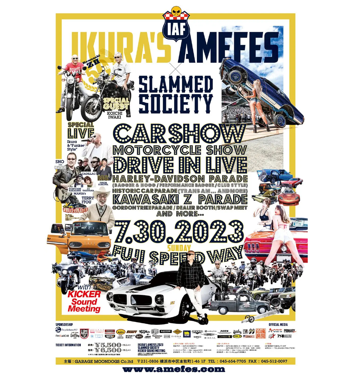 IKURA'S AMEFES 2023