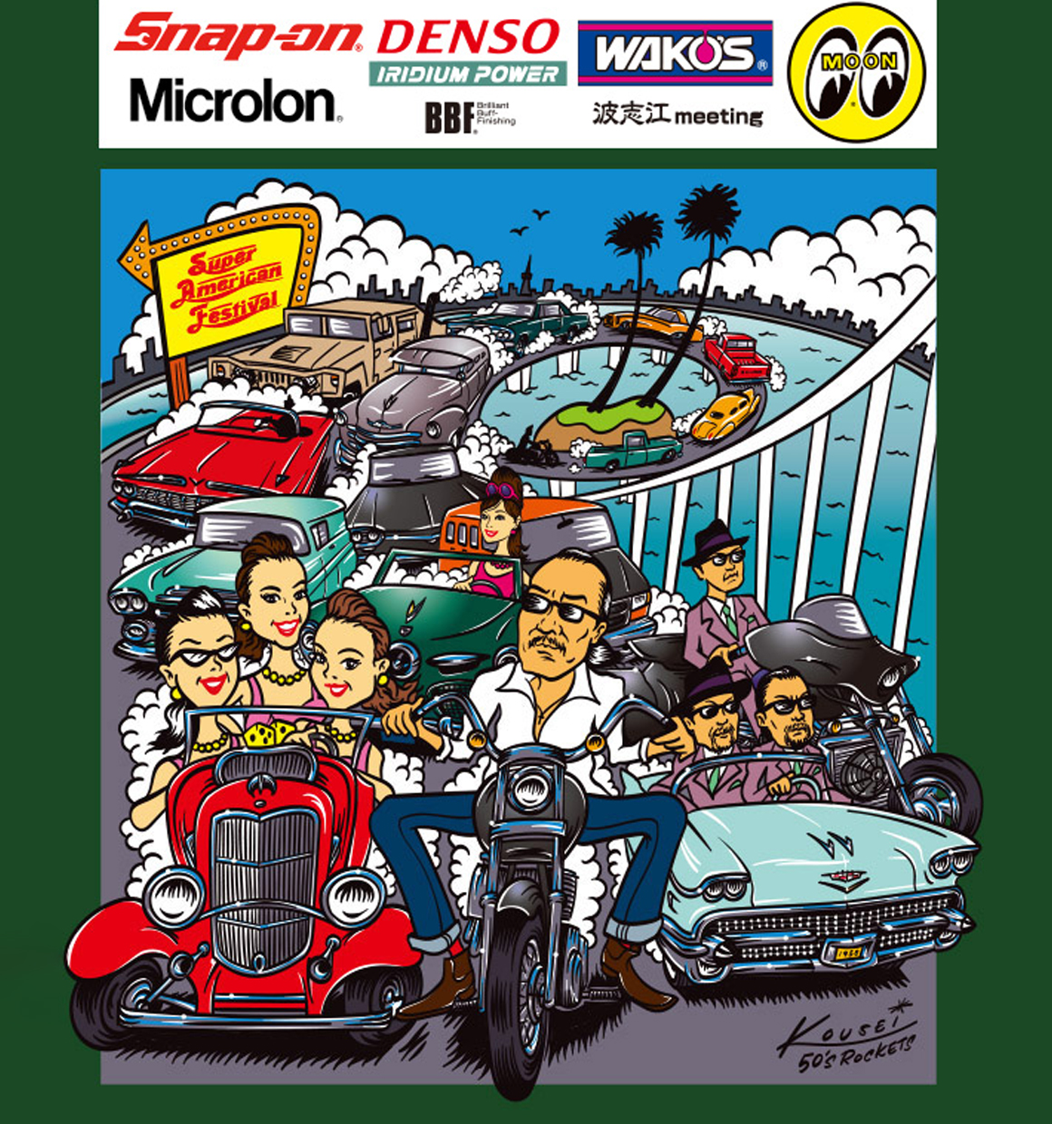 SUPER AMERICAN FESTIVAL Vol.30