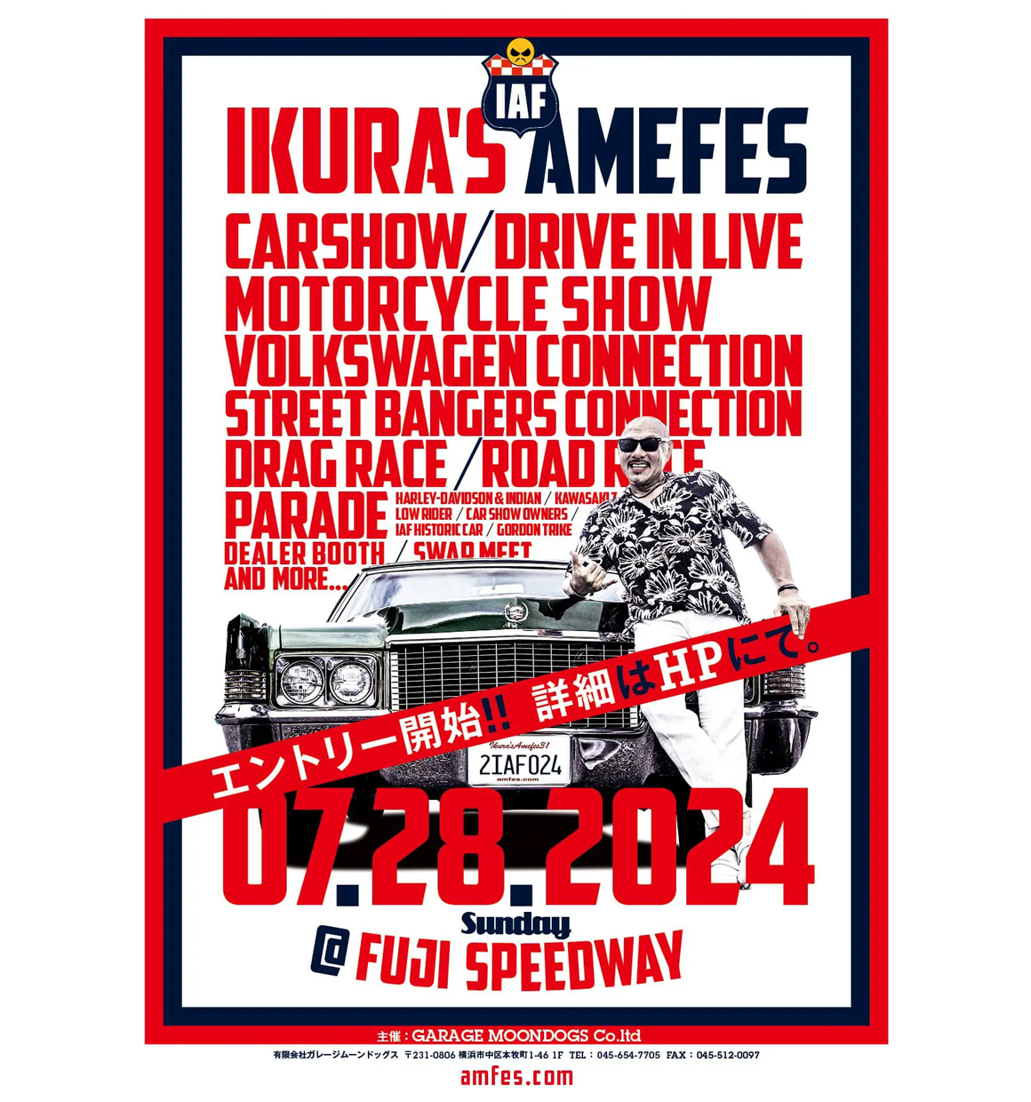 IKURA'S AMEFES 2024
