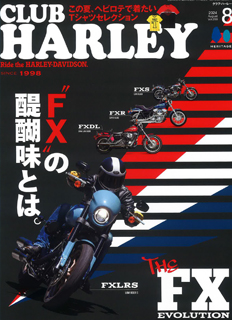 CLUB HARLEY