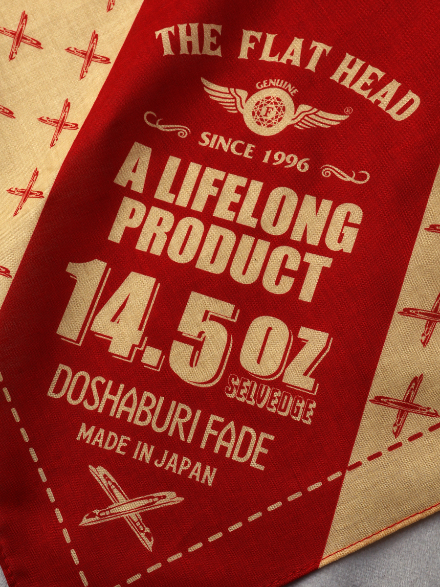 14.5oz 左綾ジンバブエコットン レギュラーテーパード ジーンズ FN-D110