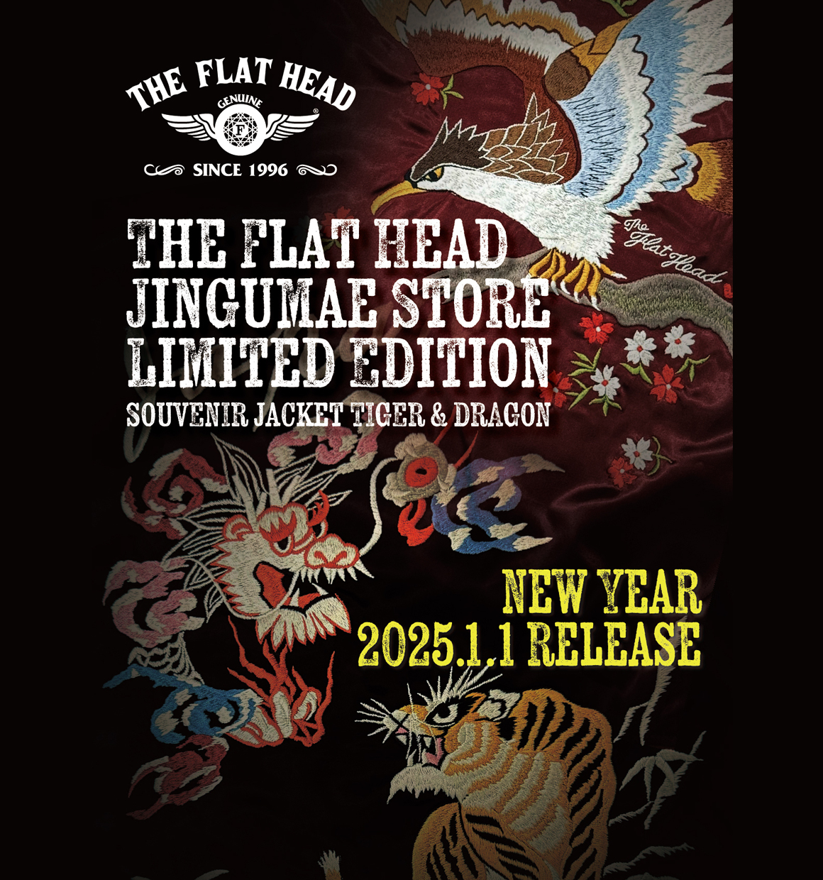 フラットヘッド神宮前店限定スーベニアジャケット発売