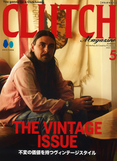 CLUTCH Magazine