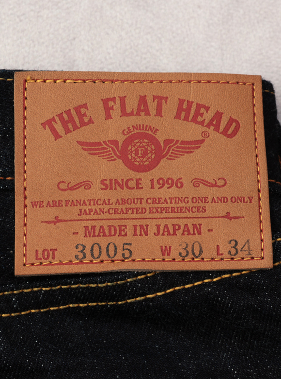 .07 牛革製のパッチ