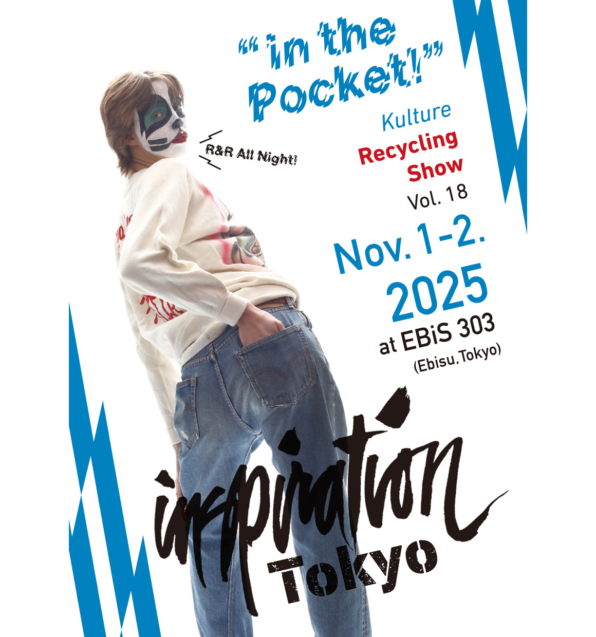inspiration Tokyo