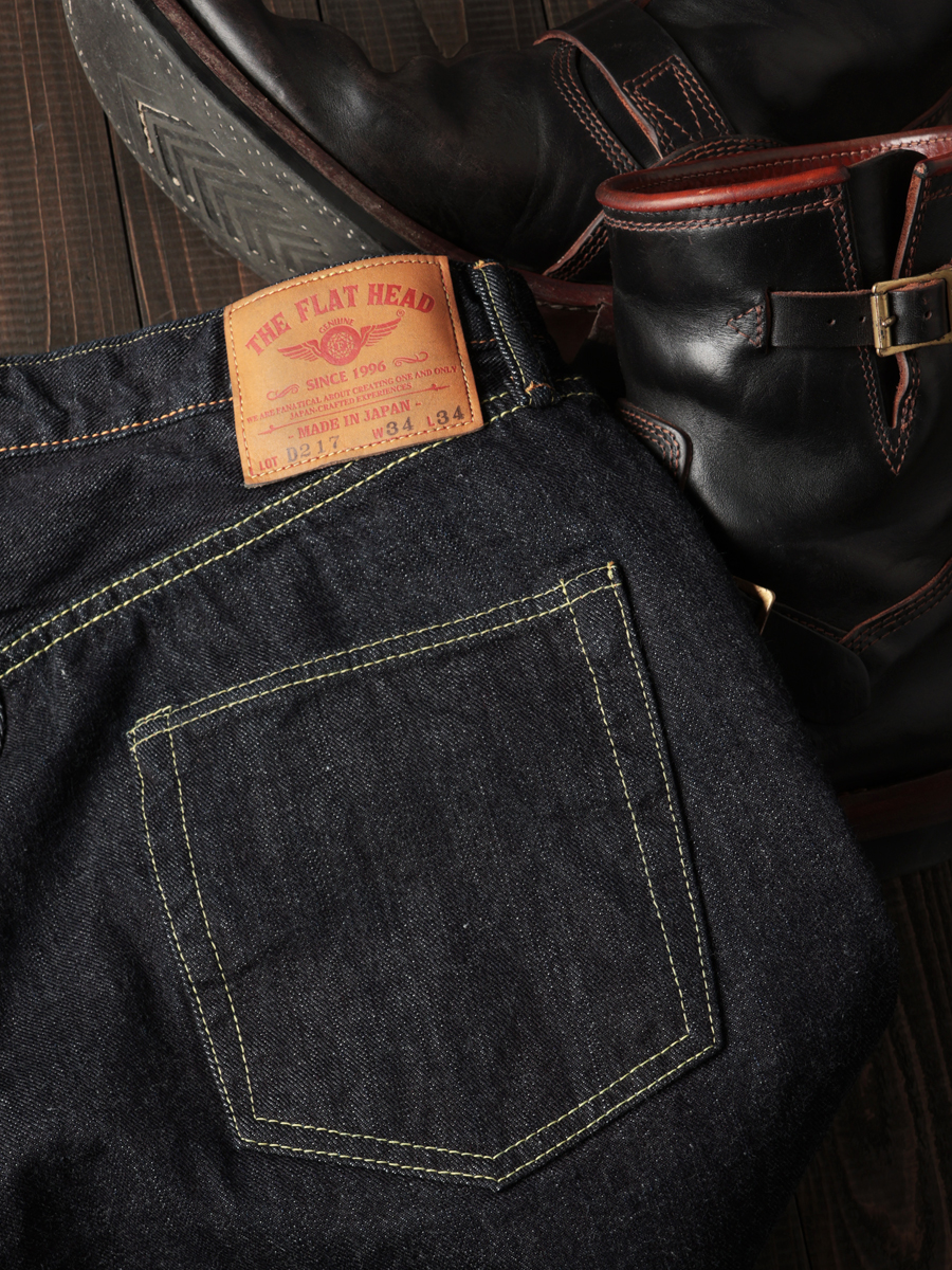 12.5oz 左綾ジンバブエコットン ワイドブーツカット ジーンズ FN-D217