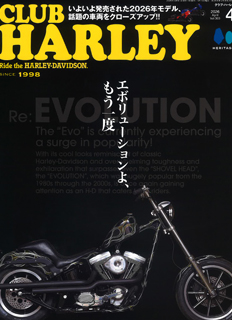 CLUB HARLEY