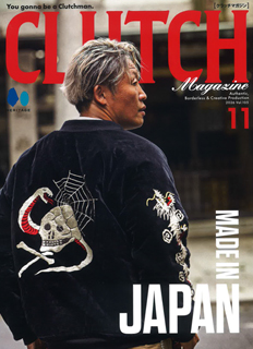 CLUTCH Magazine