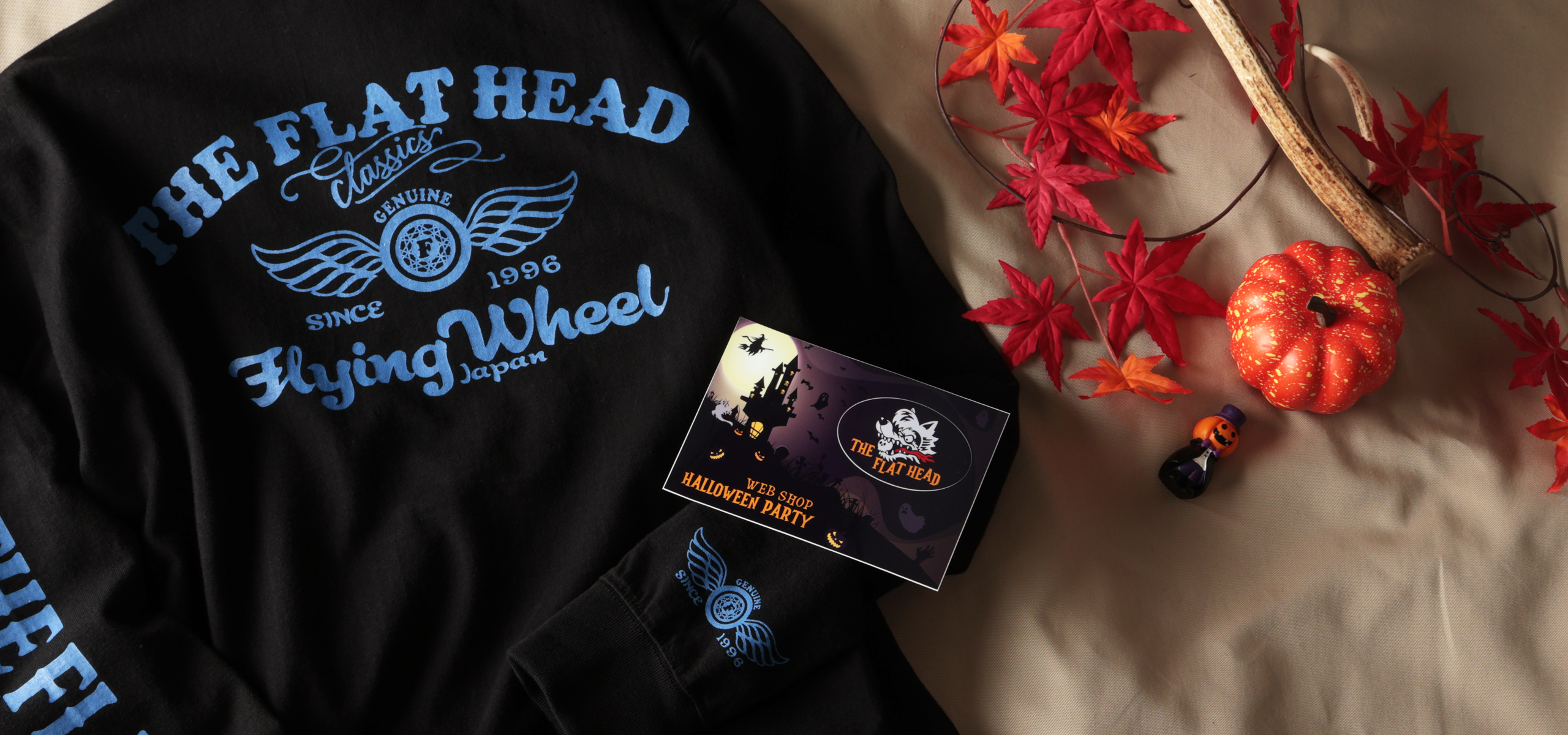 A Special Halloween Treat Campaign